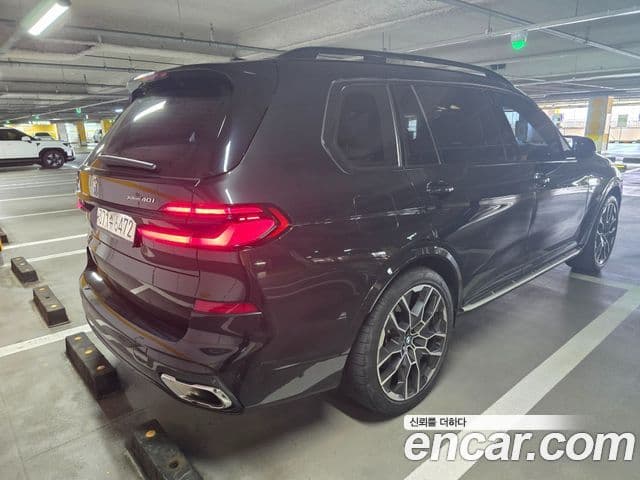 BMW X7 2023 — Photo 5/18