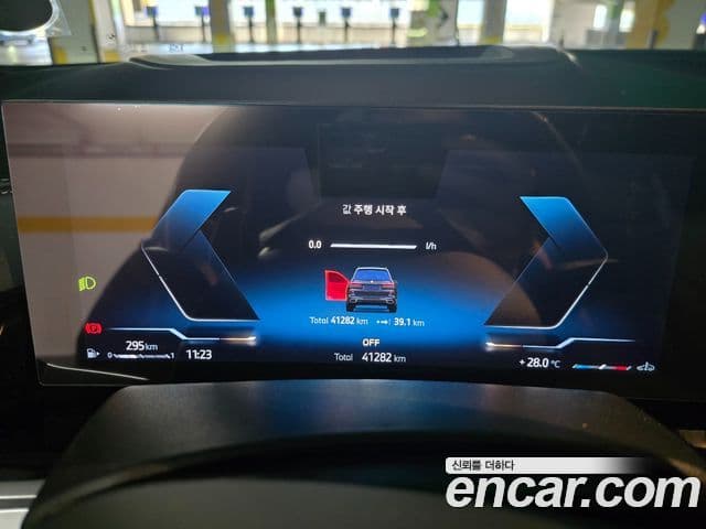 BMW X7 2023 — Photo 18/18