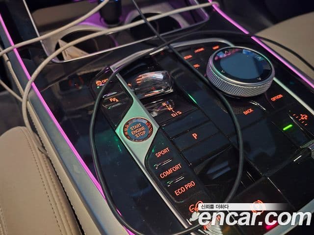 BMW X7 2023 — Photo 15/18