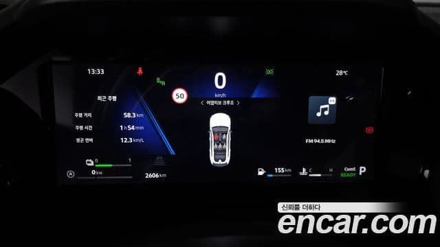Renault Samsung Filante 2026 — Şəkil 6/20
