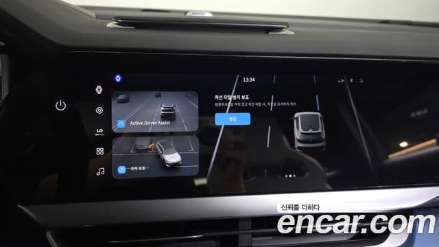 Renault Samsung Filante 2026 — Şəkil 15/20