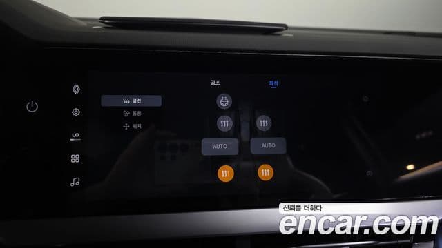 Renault Samsung Filante 2026 — Şəkil 17/20
