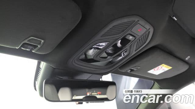 Renault Samsung Filante 2026 — Şəkil 18/20