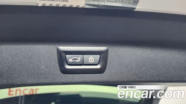 BMW X3 2021 — Şəkil 17/20