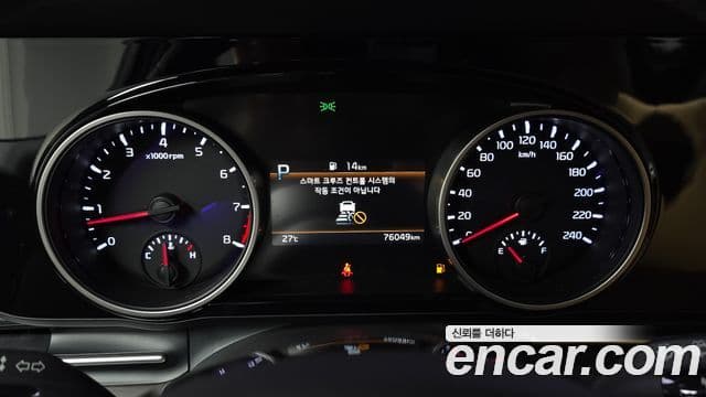 Kia Carnival 2021 — ფოტო 8/20