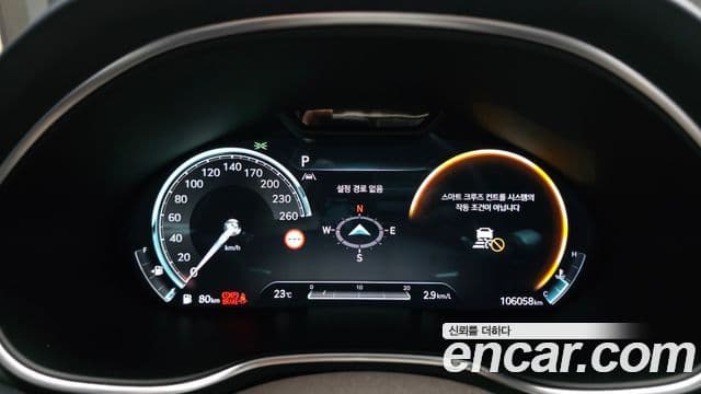 Genesis Electrified G80 2022 — ფოტო 8/20