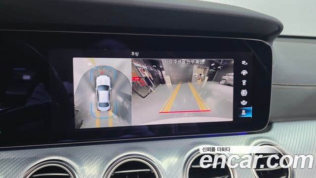 Mercedes-Benz E-Class 2021 — ფოტო 16/20
