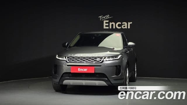 Land Rover Range Rover Evoque 2020 — Şəkil 3/20