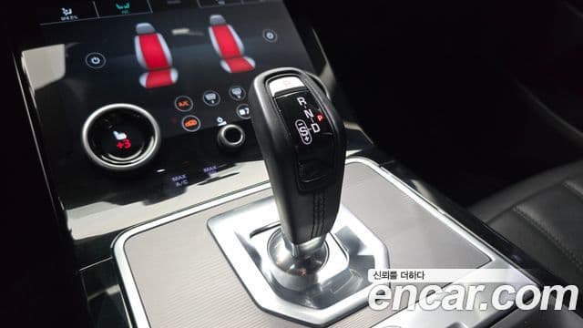 Land Rover Range Rover Evoque 2020 — Şəkil 9/20