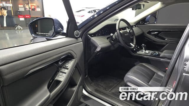 Land Rover Range Rover Evoque 2020 — Şəkil 10/20