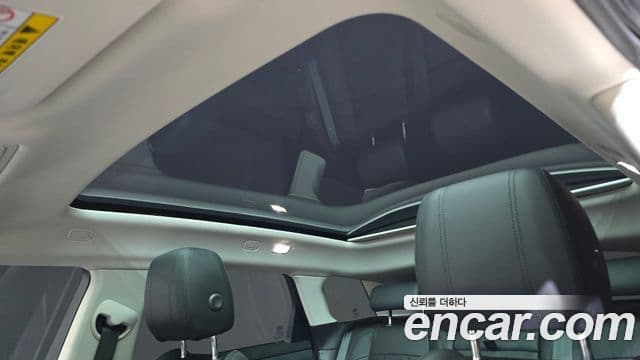 Land Rover Range Rover Evoque 2020 — Şəkil 11/20