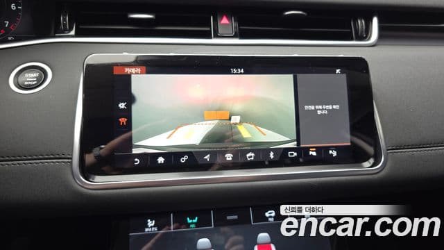 Land Rover Range Rover Evoque 2020 — Şəkil 17/20