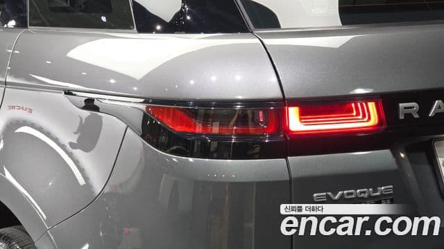 Land Rover Range Rover Evoque 2020 — Photo 32/32