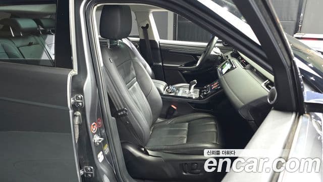 Land Rover Range Rover Evoque 2020 — Photo 25/32