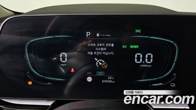 Kia Niro 2022 — ფოტო 8/20