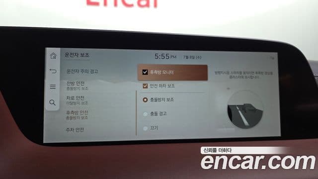 Genesis G90 2022 — ფოტო 16/20