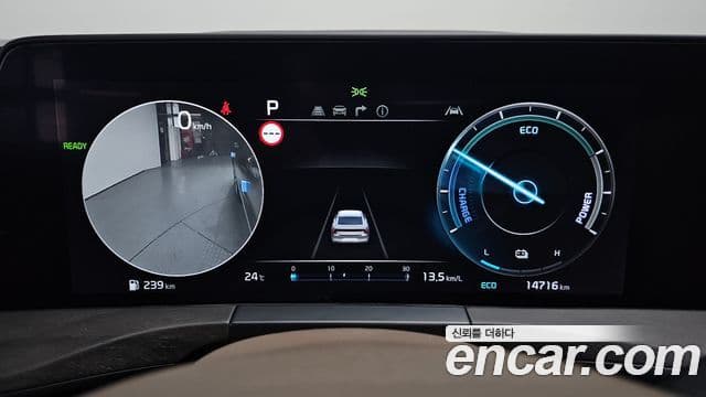 Kia K8 2024 — Şəkil 8/20