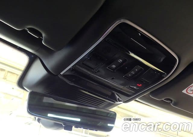 Land Rover Range Rover 2024 — Şəkil 15/20