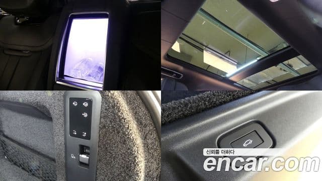 Land Rover Range Rover 2024 — Şəkil 18/20