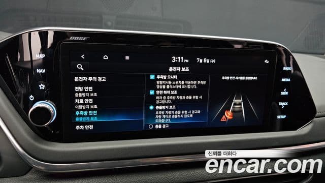 Hyundai Sonata 2023 — Фото 6/7