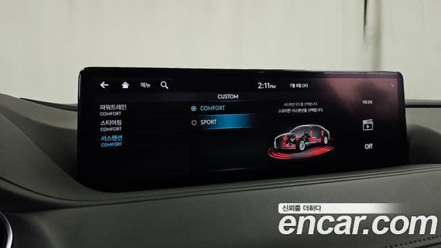 Genesis G80 2023 — Photo 10/34