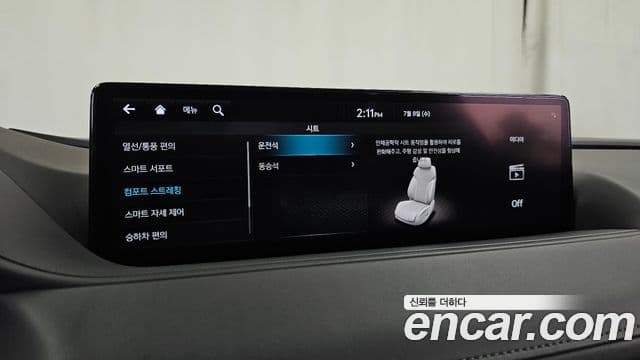 Genesis G80 2023 — Photo 14/34
