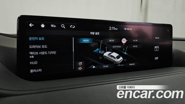 Genesis G80 2023 — Photo 9/34