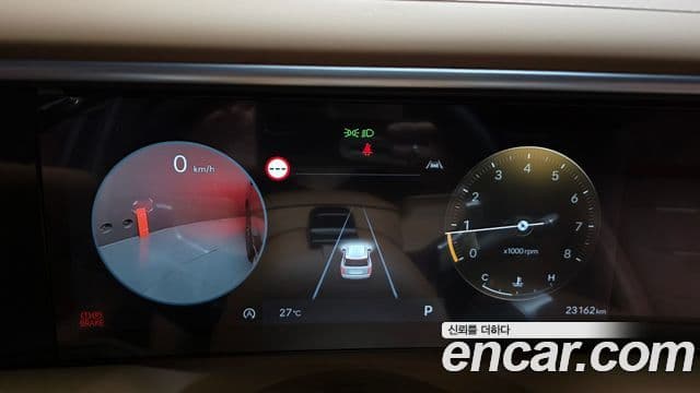 Hyundai Palisade 2025 — ფოტო 8/20