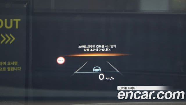 Hyundai Palisade 2025 — ფოტო 17/20