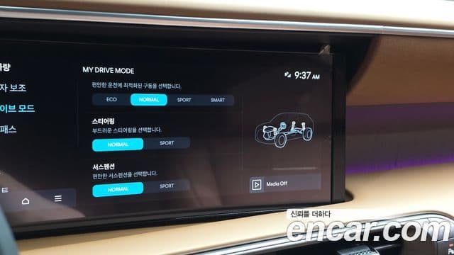 Hyundai Palisade 2025 — ფოტო 19/20
