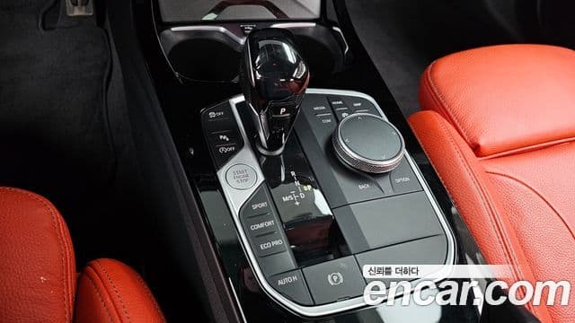 BMW 2 Series Gran Coupe 2021 — Şəkil 9/20
