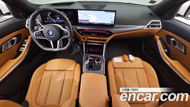 BMW 3 Series 2025 — Şəkil 7/20