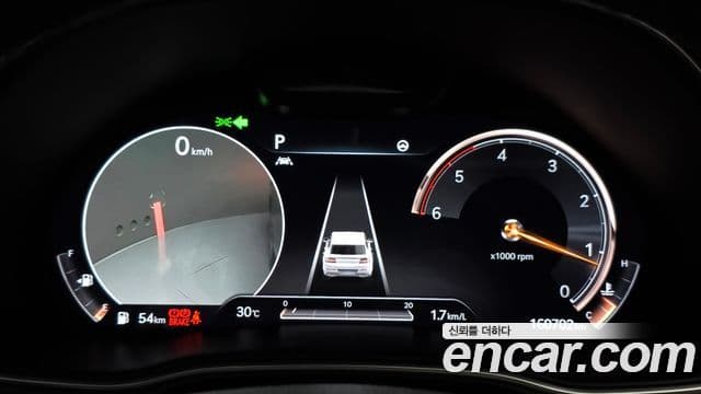 Genesis GV80 2020 — ფოტო 8/20