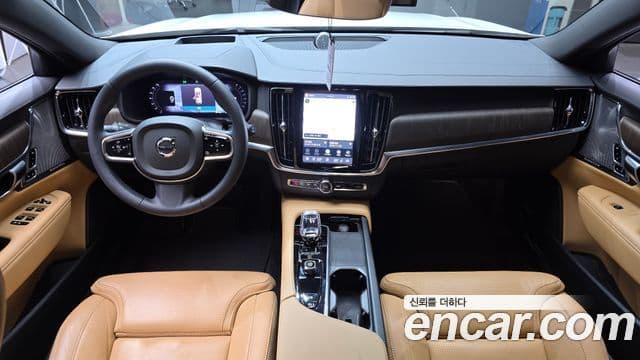 Volvo V90 Cross Country 2023 — Şəkil 7/20