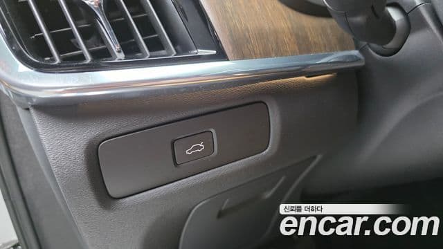 Volvo V90 Cross Country 2023 — Şəkil 19/20