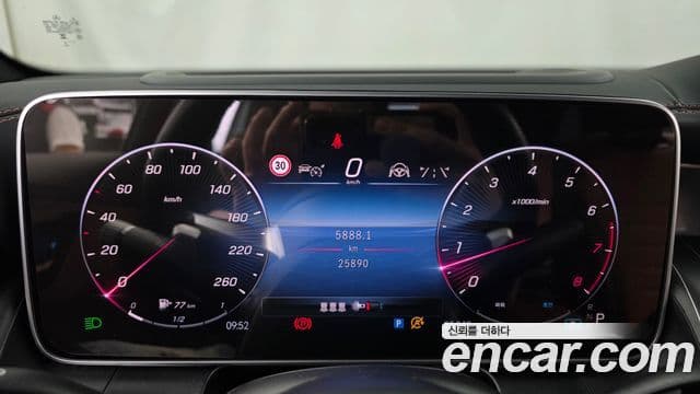 Mercedes-Benz GLC-Class 2024 — Şəkil 8/20