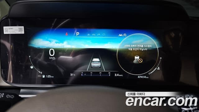 Kia Carnival 2021 — Фото 8/20