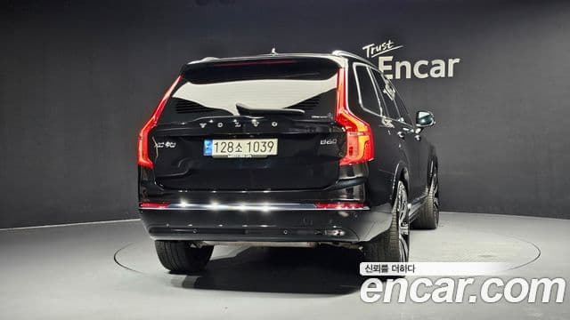 Volvo XC90 2023 — ფოტო 11/31