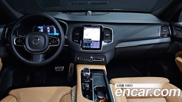 Volvo XC90 2023 — ფოტო 13/31