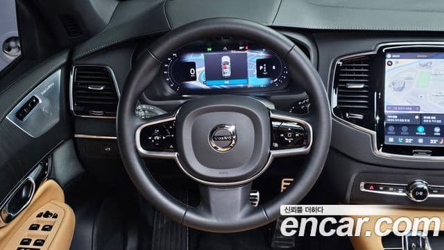 Volvo XC90 2023 — ფოტო 30/31