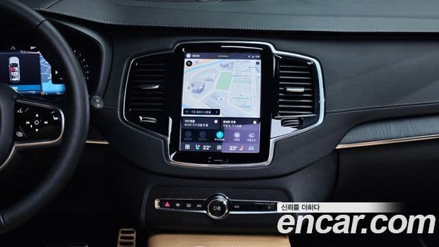 Volvo XC90 2023 — ფოტო 31/31