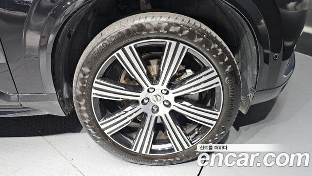 Volvo XC90 2023 — ფოტო 6/31