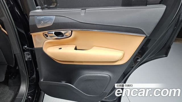 Volvo XC90 2023 — ფოტო 24/31