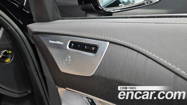 Volvo XC90 2023 — ფოტო 9/31
