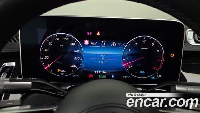 Mercedes-Benz S-Class 2021 — ფოტო 6/20