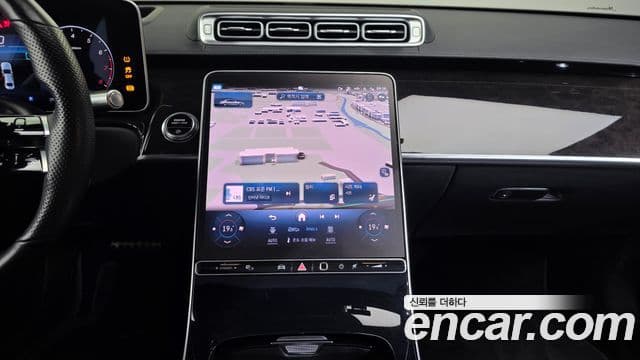 Mercedes-Benz S-Class 2021 — ფოტო 14/20