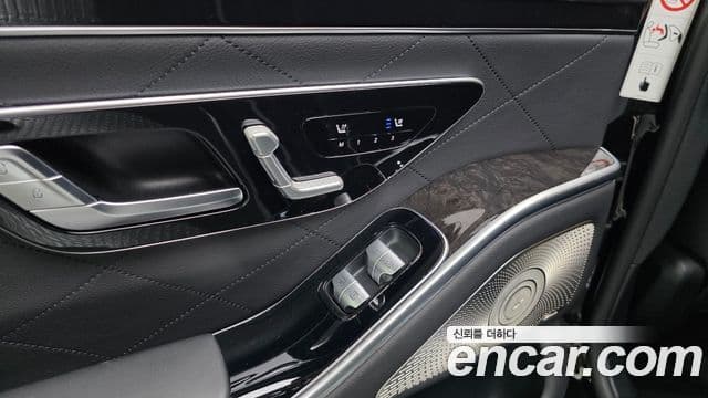 Mercedes-Benz S-Class 2021 — ფოტო 19/20