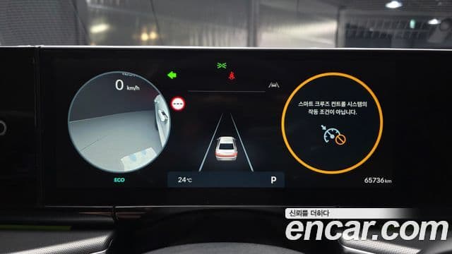 Hyundai Grandeur 2022 — Фото 8/20