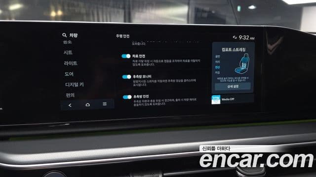 Hyundai Grandeur 2022 — Фото 16/20