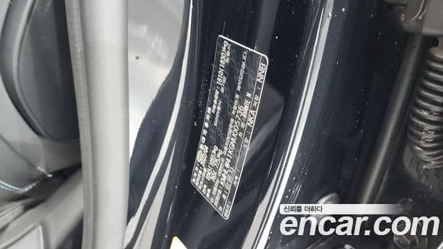 Hyundai The New Avante Hybrid 2022 — Şəkil 30/37